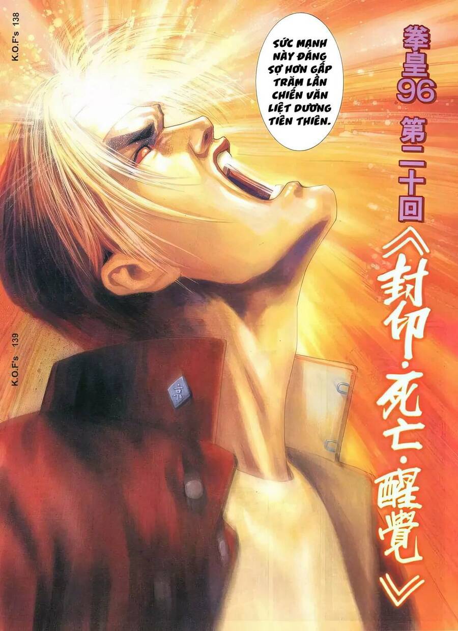 King Of Fighters Toàn Tập Chapter 30 - Trang 2