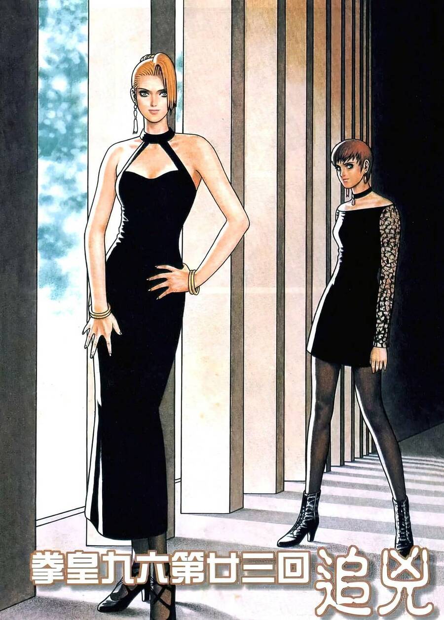 King Of Fighters Toàn Tập Chapter 36 - Trang 2