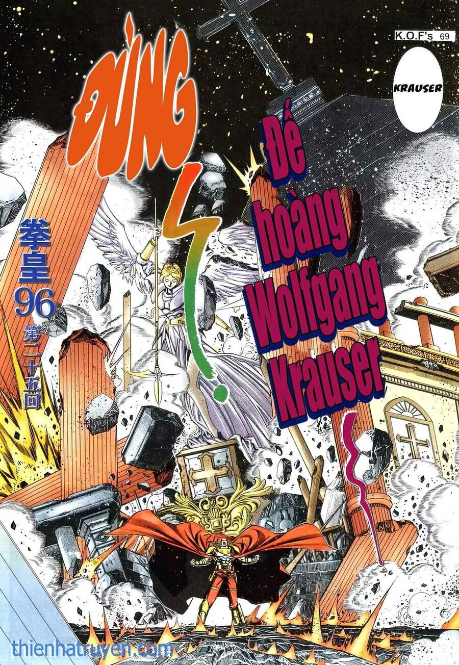 King Of Fighters Toàn Tập Chapter 39 - Trang 2