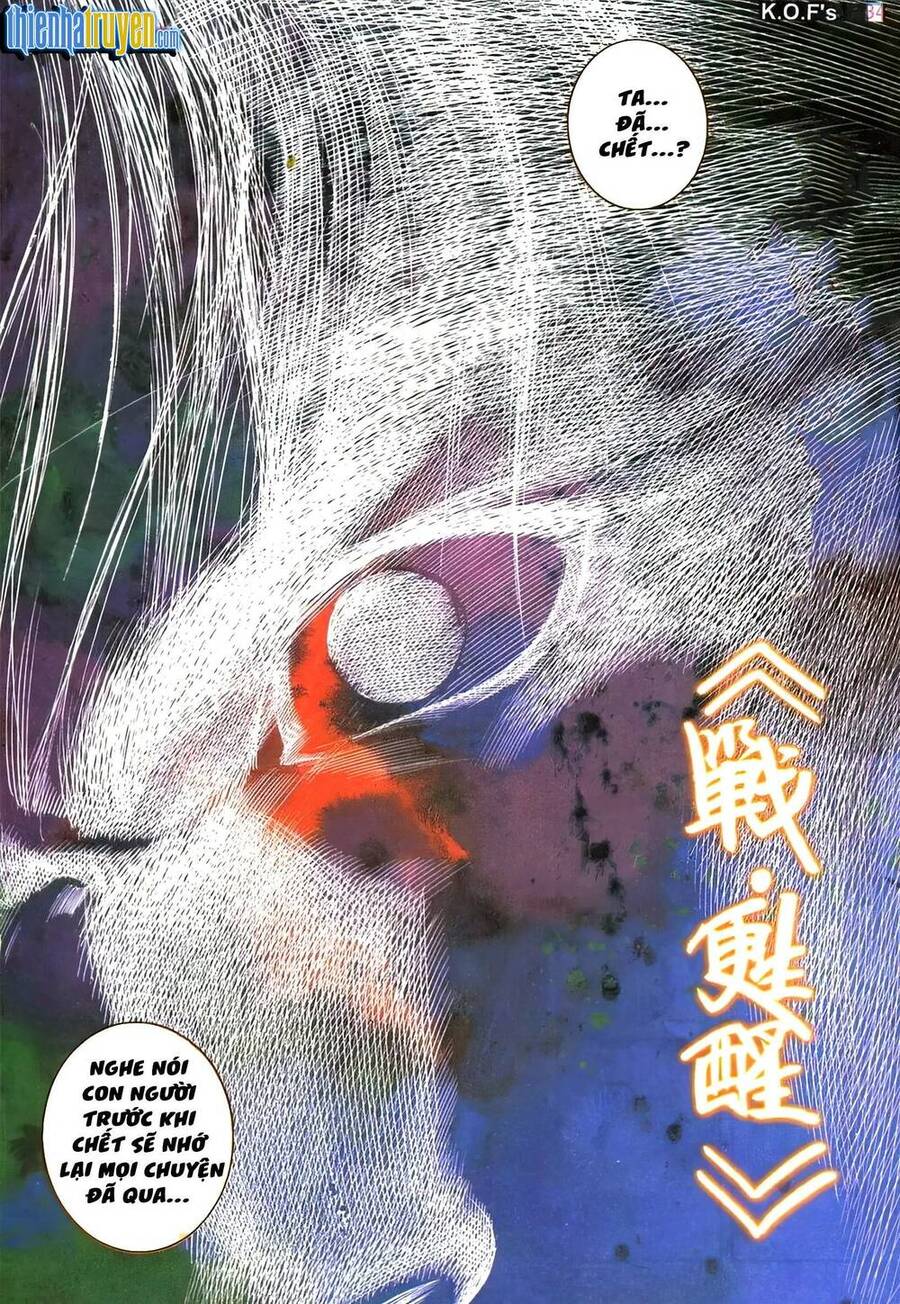 King Of Fighters Toàn Tập Chapter 49 - Trang 2