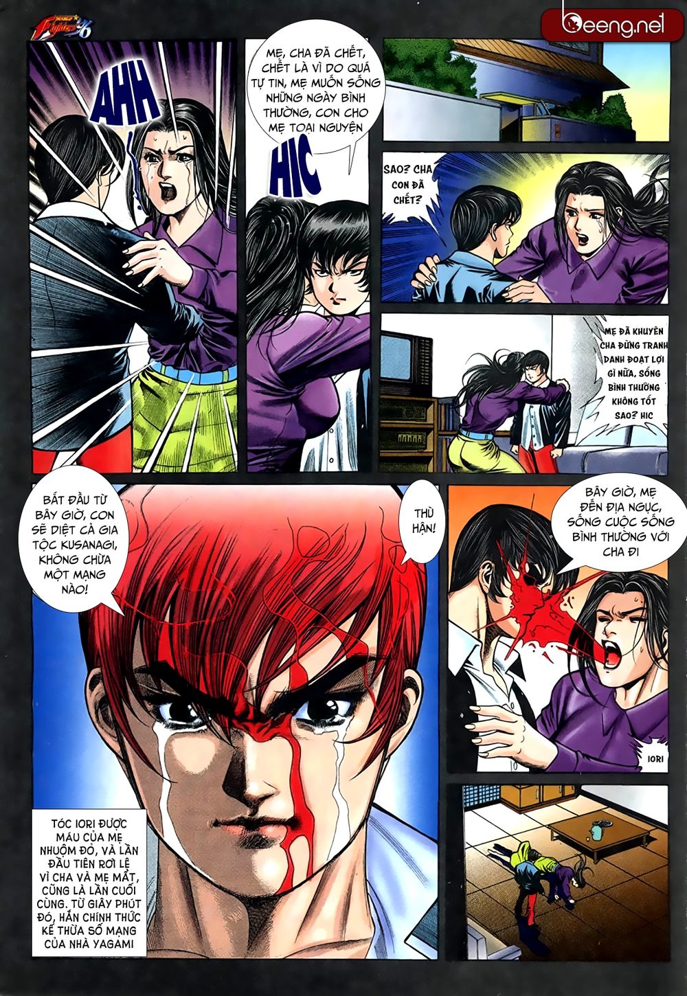 King Of Fighters Toàn Tập Chapter 5 - Trang 2
