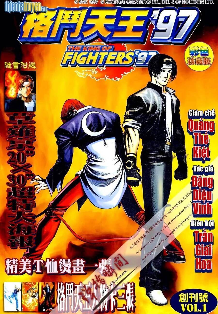 King Of Fighters Toàn Tập Chapter 59 - Trang 2