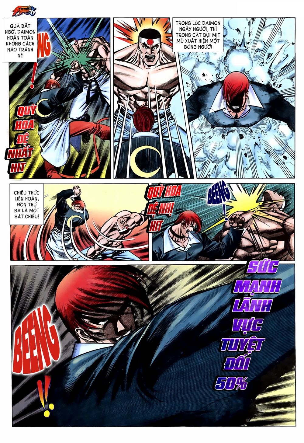 King Of Fighters Toàn Tập Chapter 6 - Trang 2