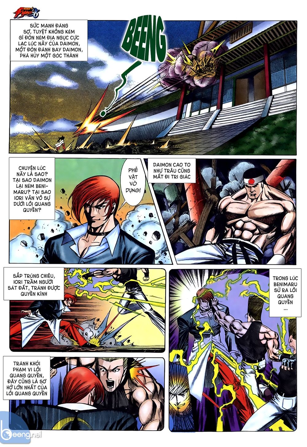 King Of Fighters Toàn Tập Chapter 6 - Trang 2