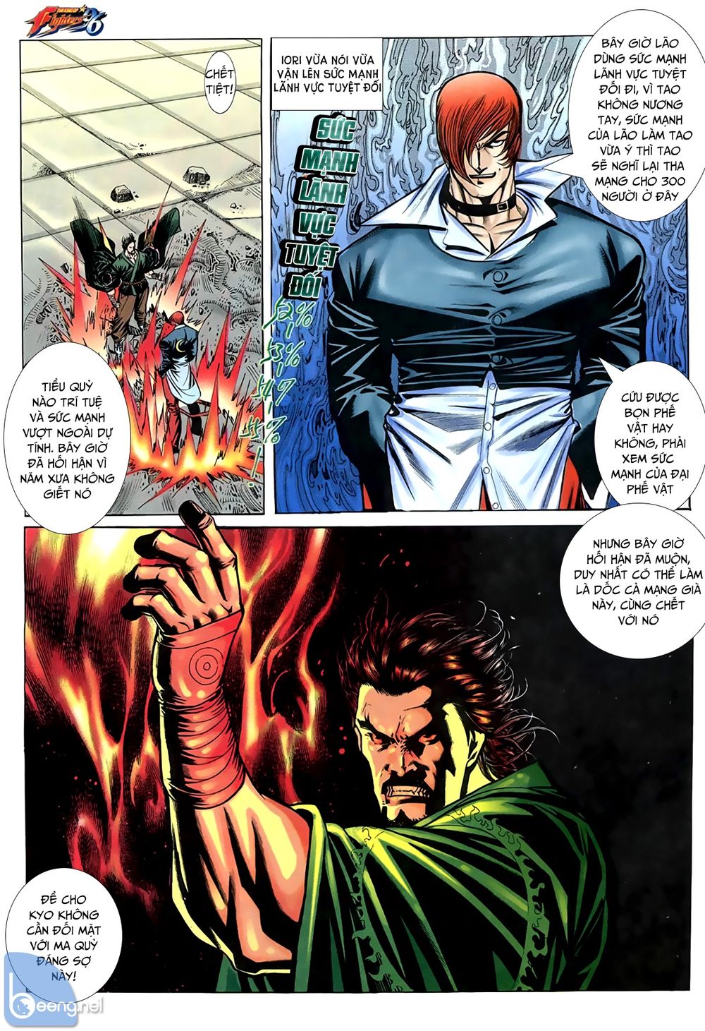 King Of Fighters Toàn Tập Chapter 6 - Trang 2