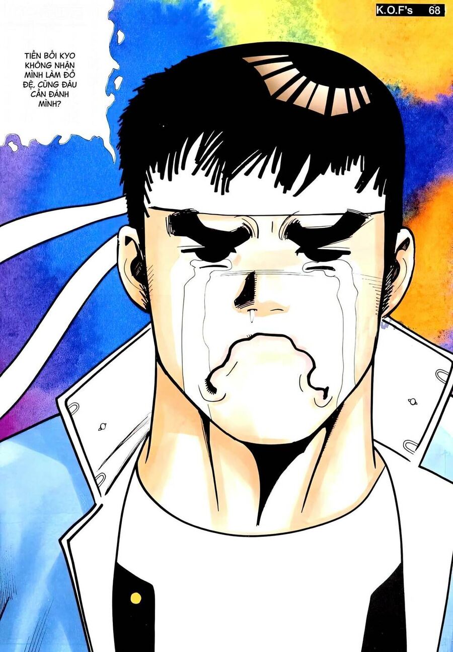 King Of Fighters Toàn Tập Chapter 62 - Trang 2