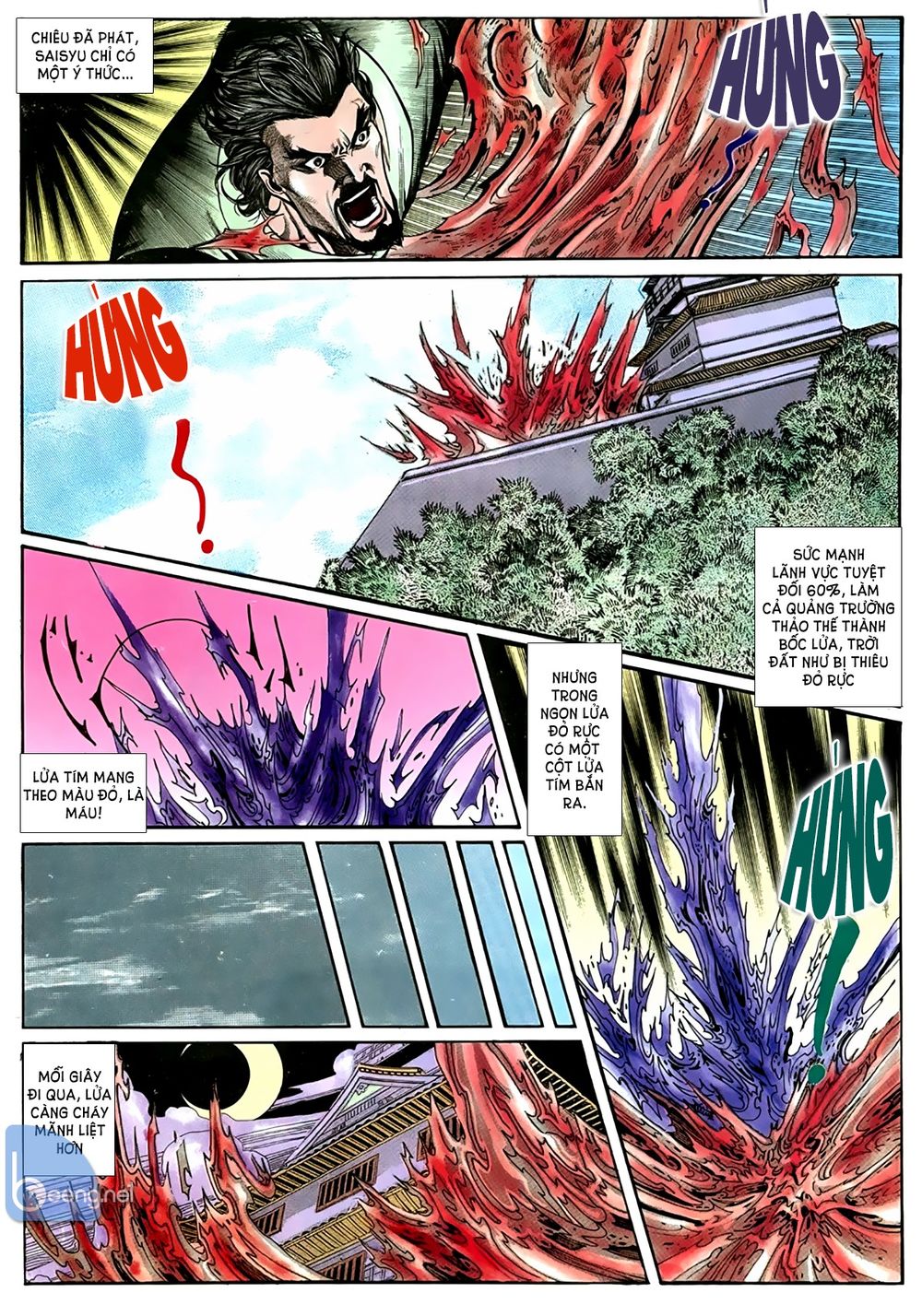 King Of Fighters Toàn Tập Chapter 8 - Trang 2