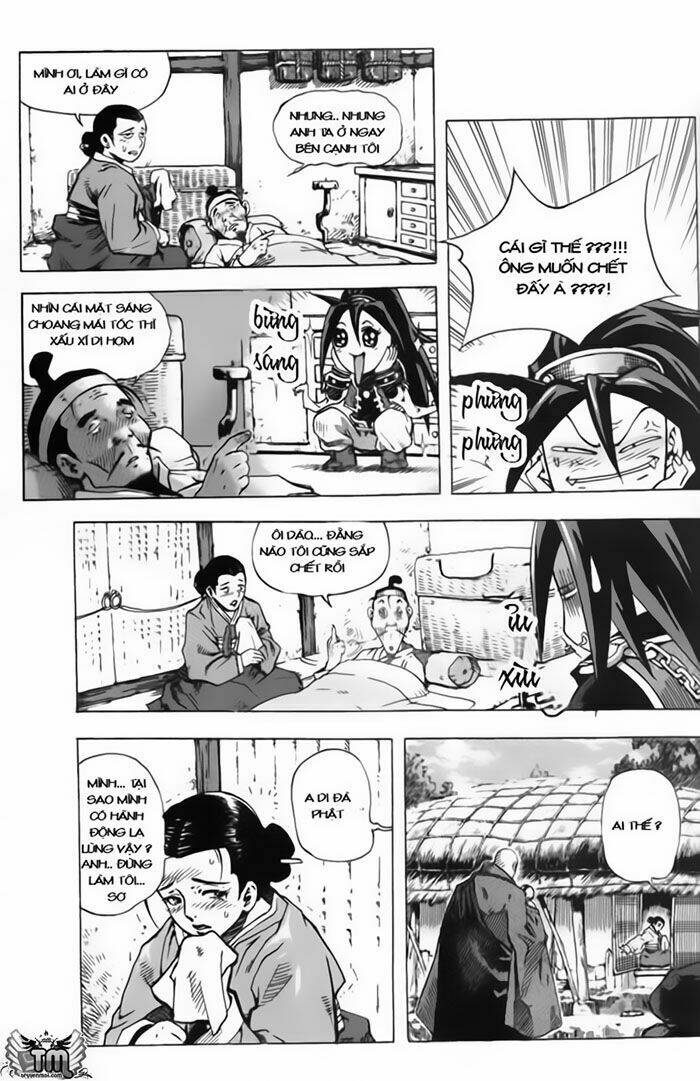 King Of Hell Chapter 1 - Trang 2