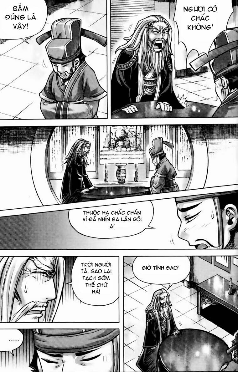 King Of Hell Chapter 185 - Trang 2