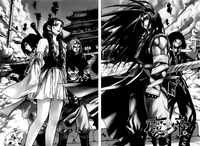 King Of Hell Chapter 200 - Trang 2