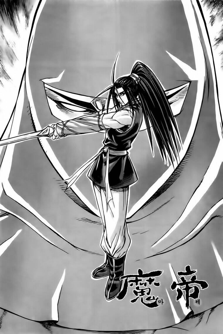 King Of Hell Chapter 220 - Trang 2