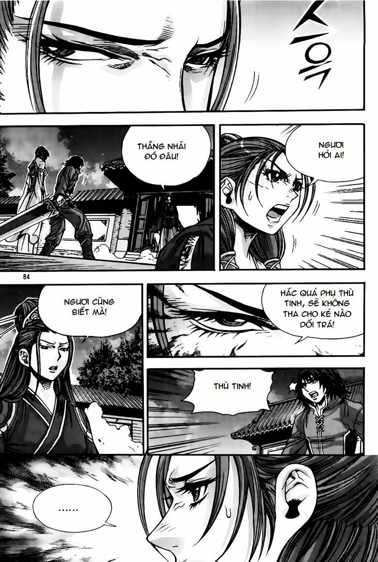 King Of Hell Chapter 223 - Trang 2