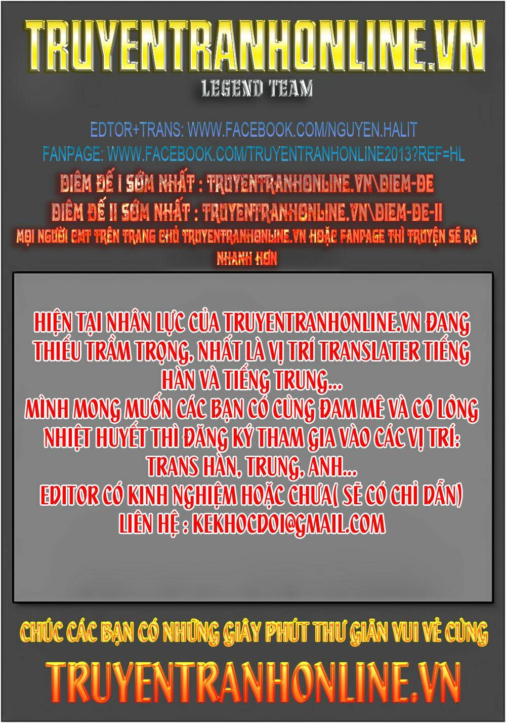 King Of Hell Chapter 226 - Trang 2