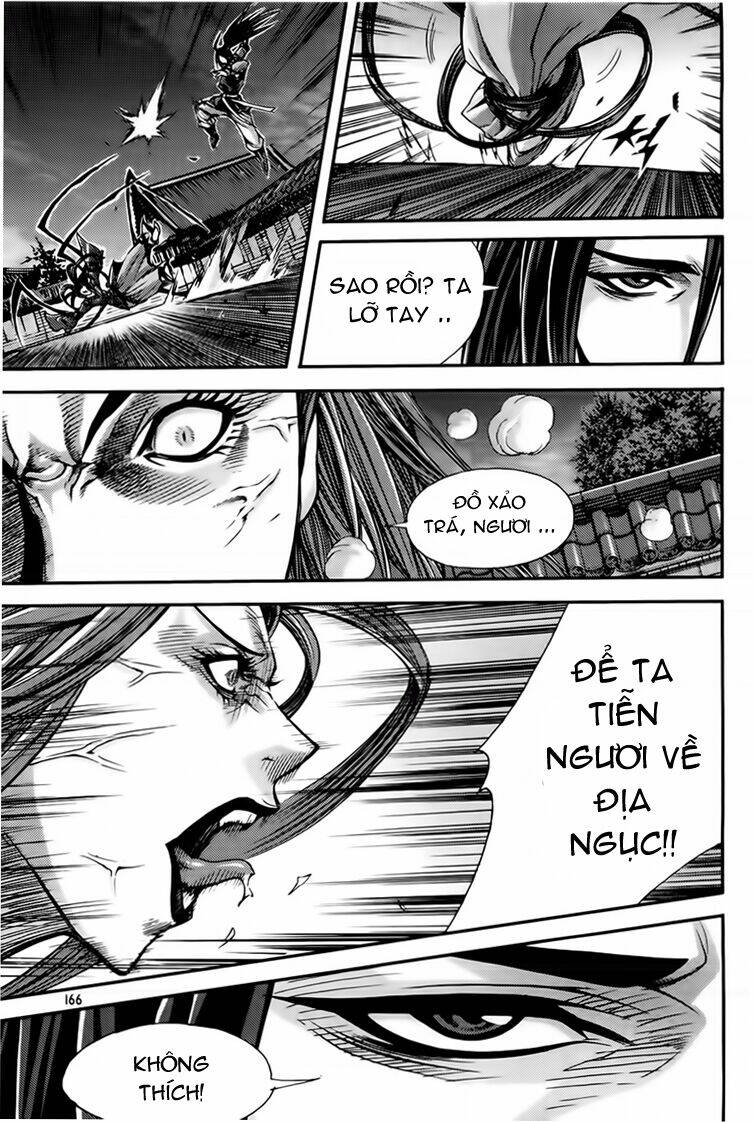 King Of Hell Chapter 226 - Trang 2