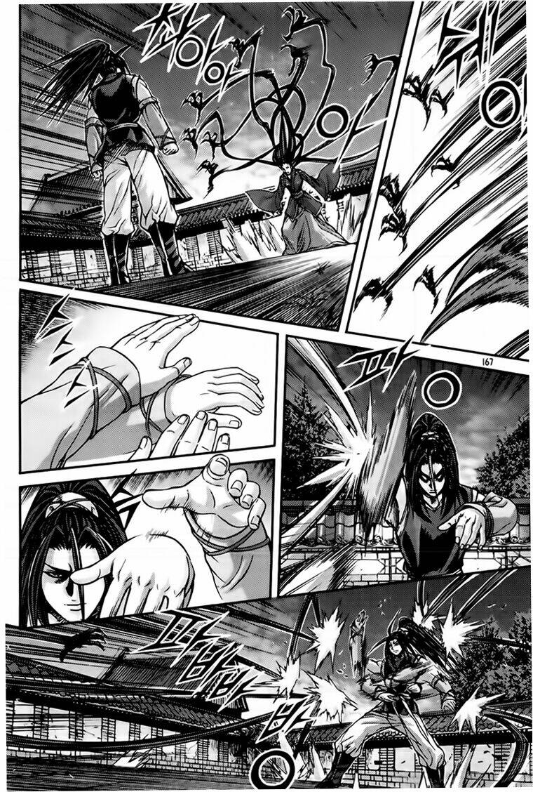 King Of Hell Chapter 226 - Trang 2