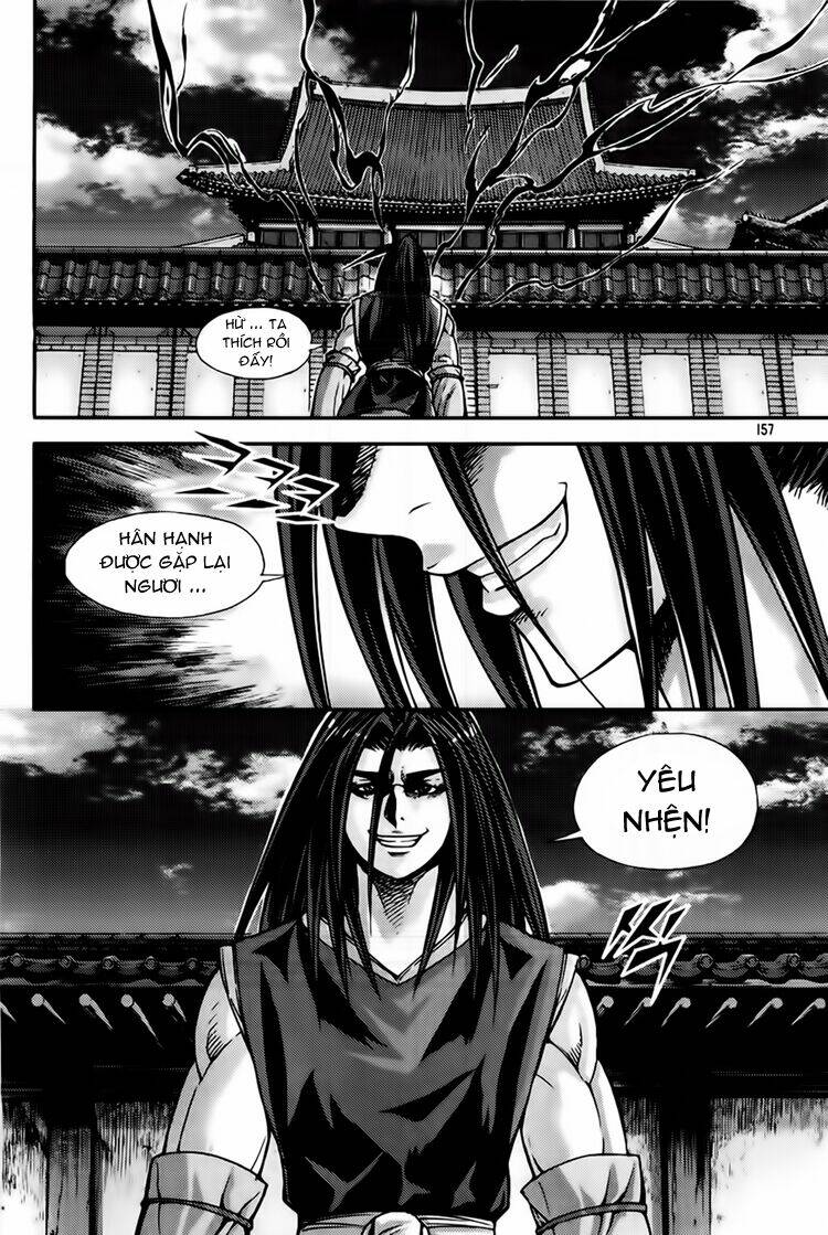 King Of Hell Chapter 226 - Trang 2