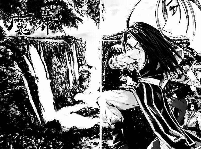 King Of Hell Chapter 236 - Trang 2