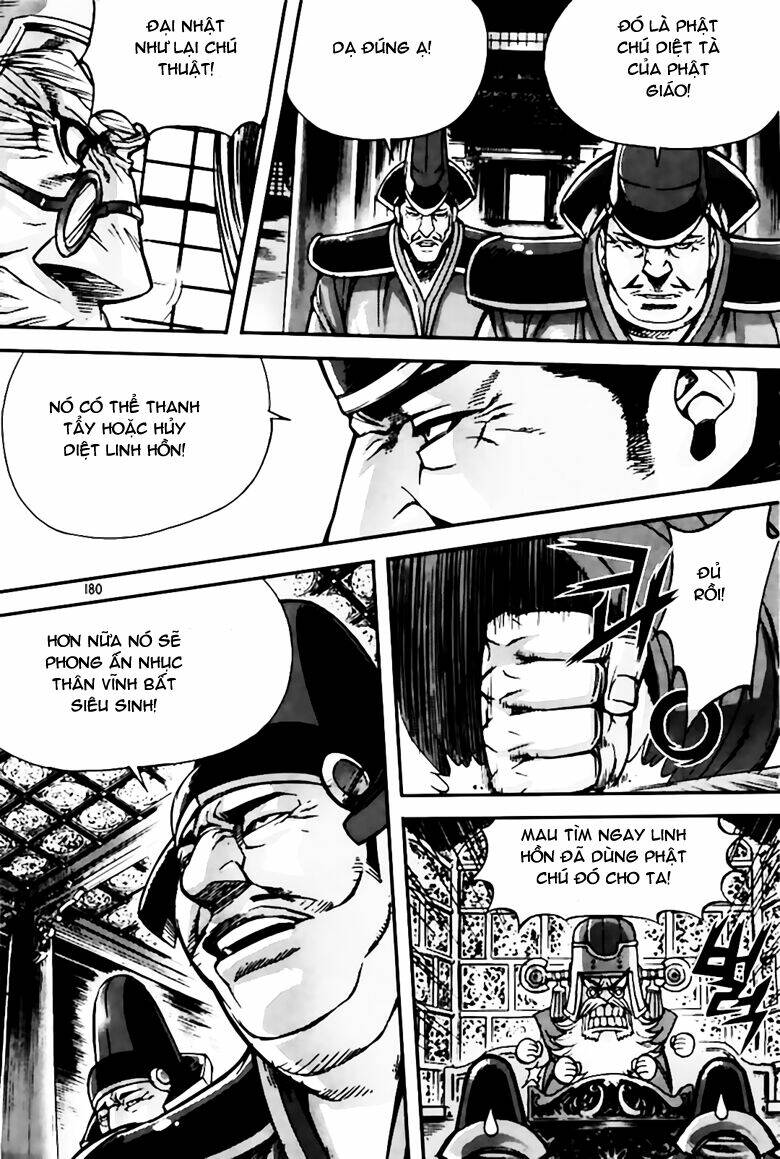 King Of Hell Chapter 236 - Trang 2