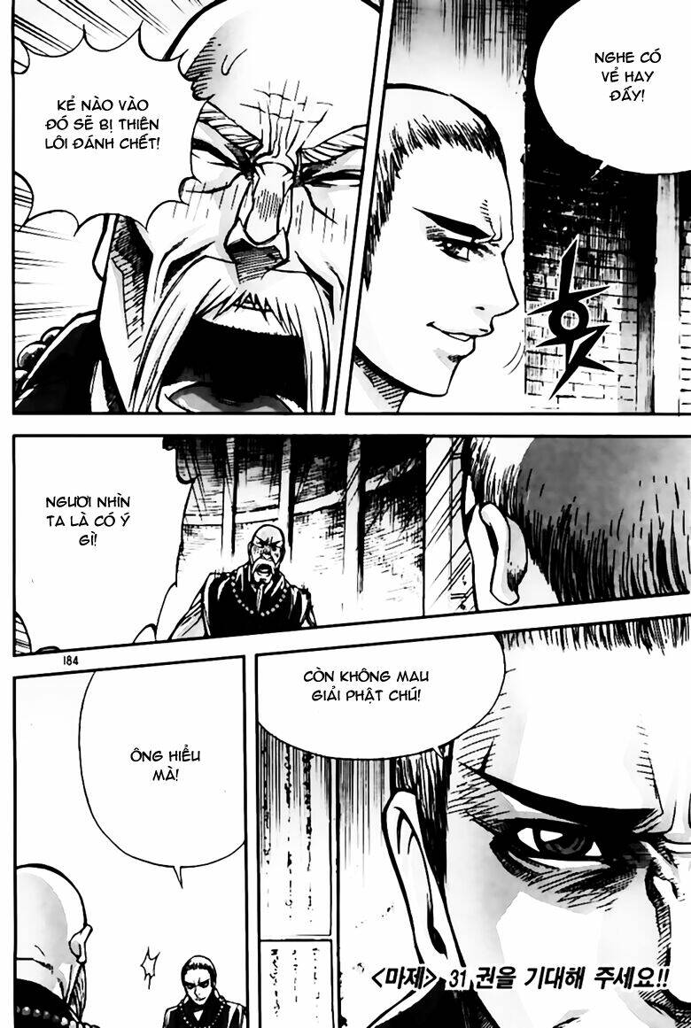 King Of Hell Chapter 236 - Trang 2