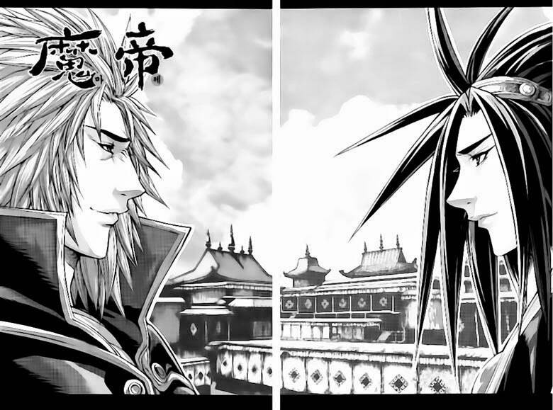 King Of Hell Chapter 245 - Trang 2