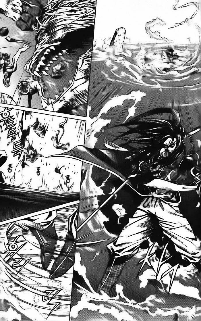 King Of Hell Chapter 5 - Trang 2