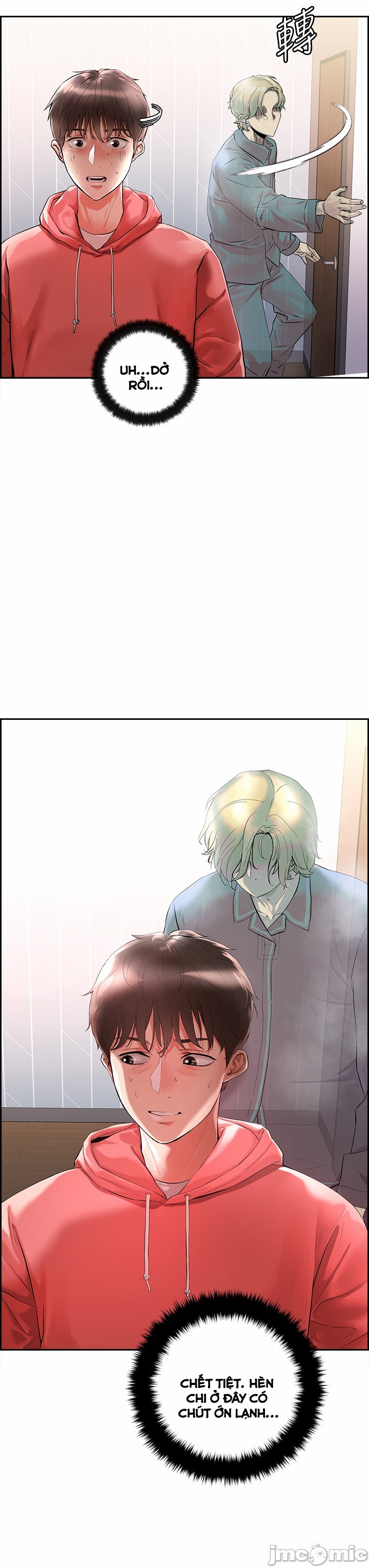 King Of The Night Chapter 1 - Trang 2