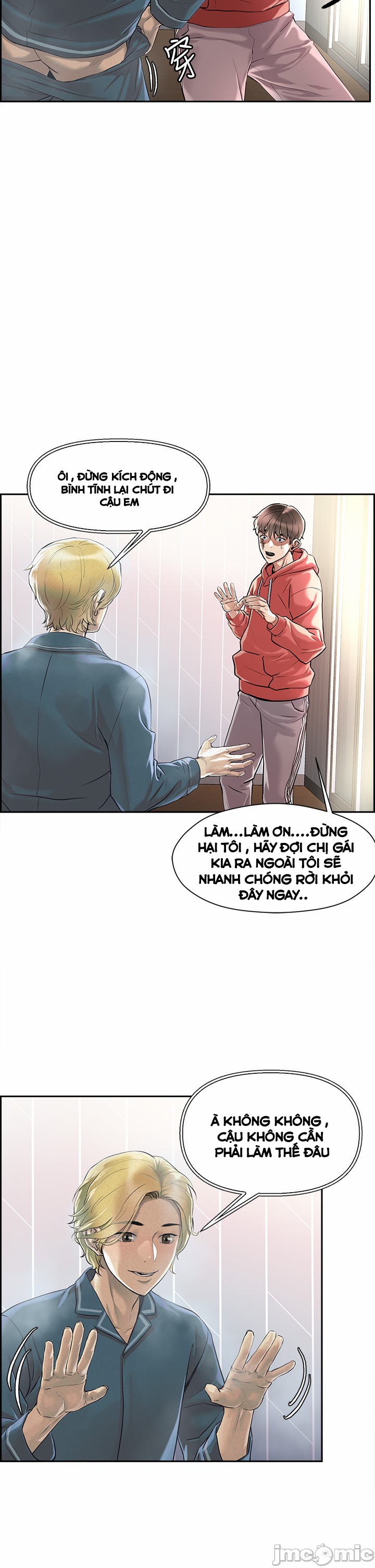 King Of The Night Chapter 1 - Trang 2