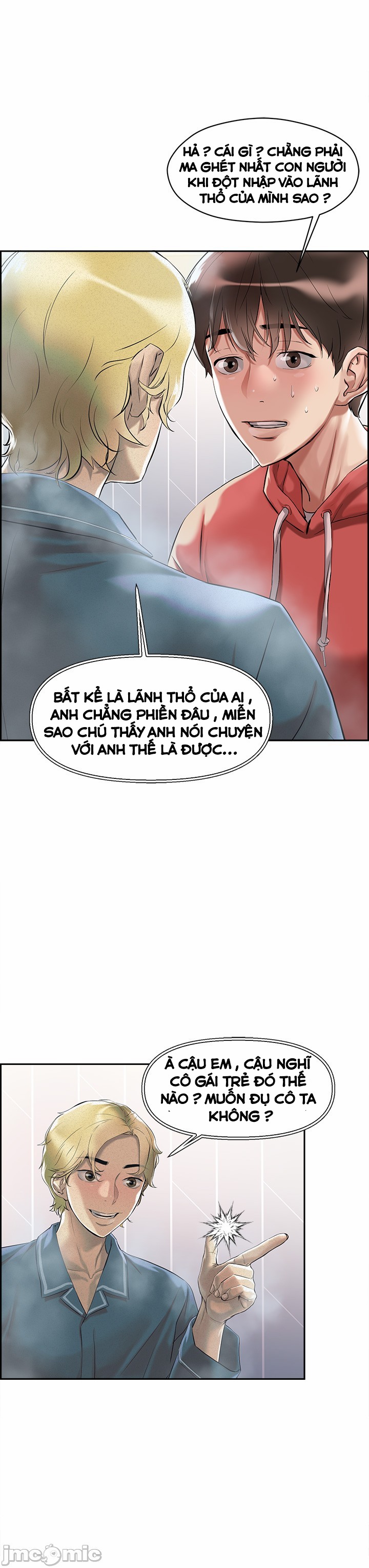 King Of The Night Chapter 1 - Trang 2