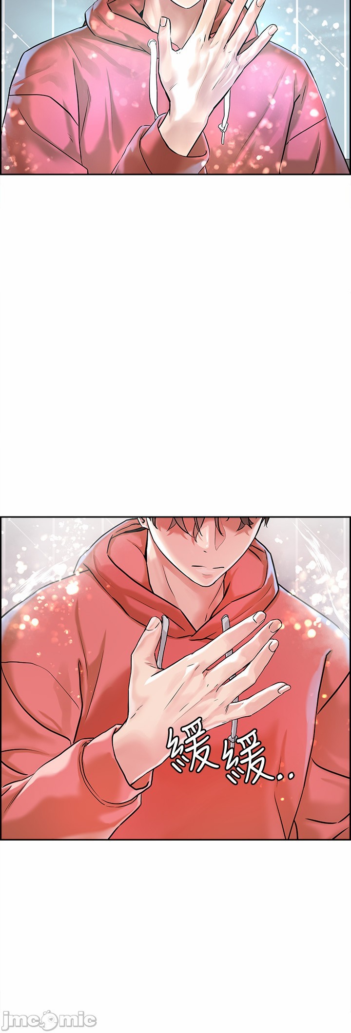 King Of The Night Chapter 1 - Trang 2