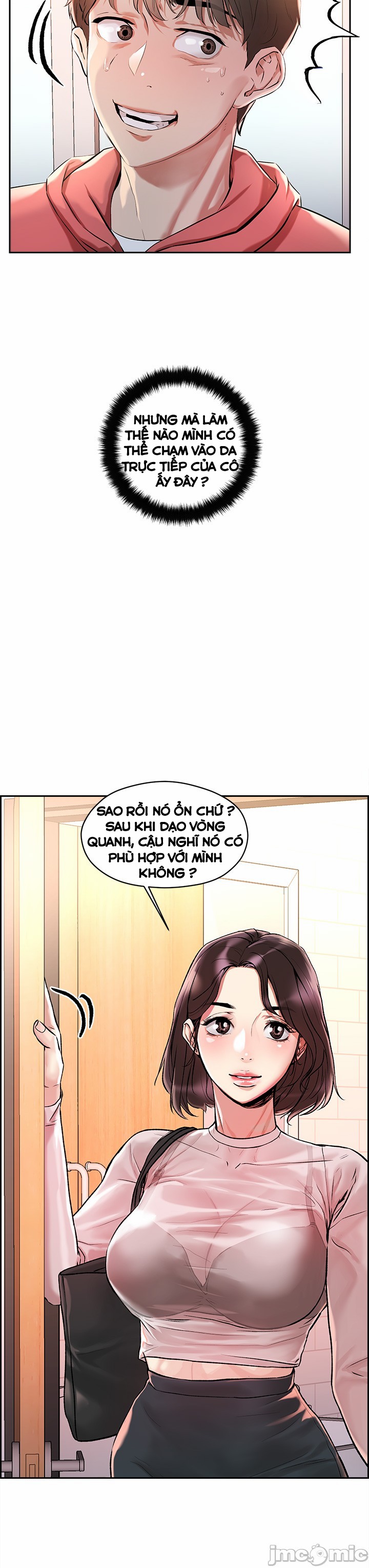 King Of The Night Chapter 1 - Trang 2