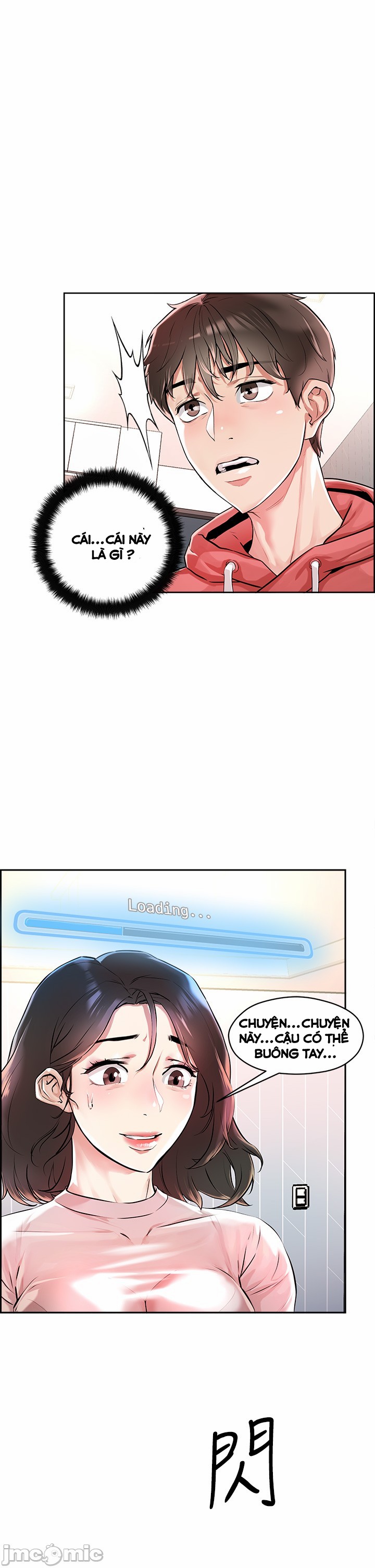 King Of The Night Chapter 1 - Trang 2