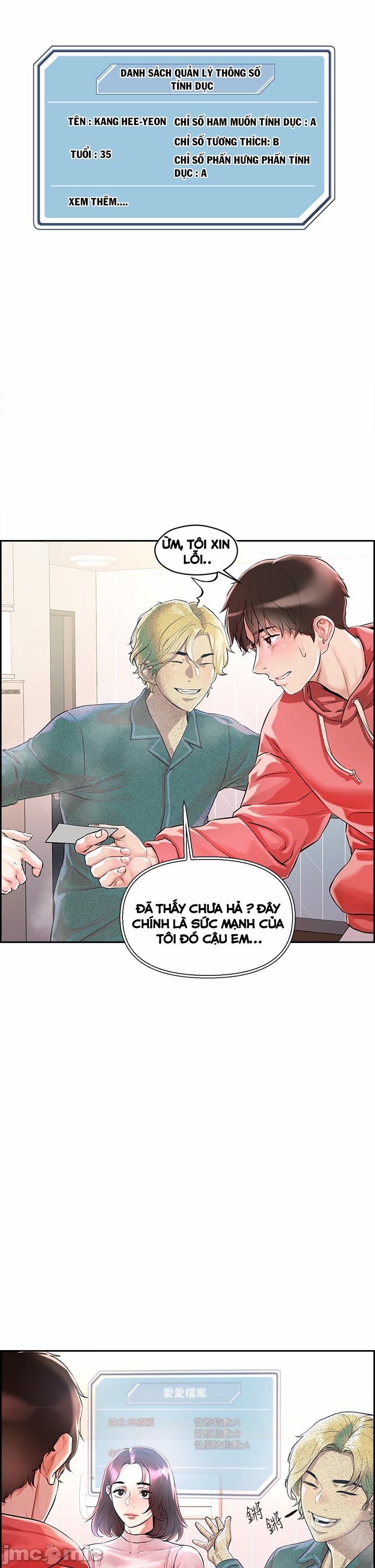 King Of The Night Chapter 1 - Trang 2