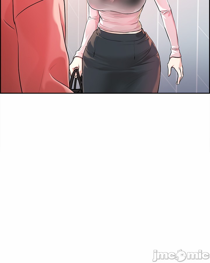 King Of The Night Chapter 1 - Trang 2