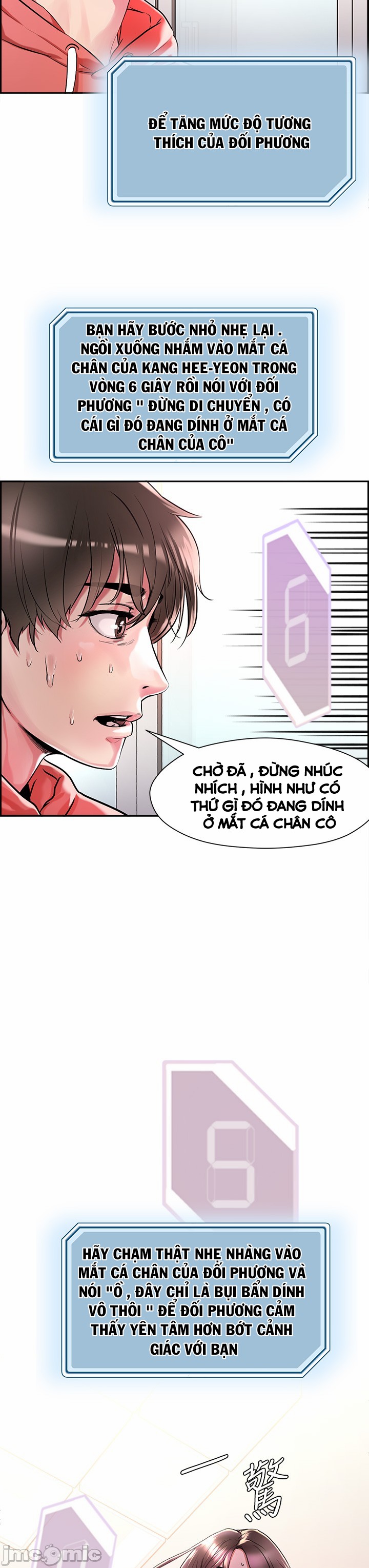 King Of The Night Chapter 1 - Trang 2