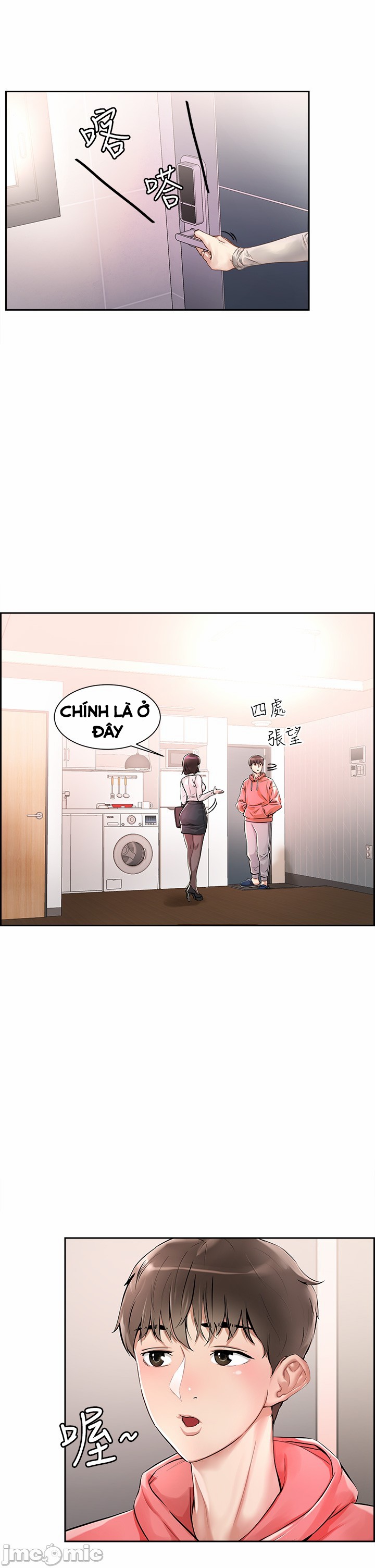 King Of The Night Chapter 1 - Trang 2