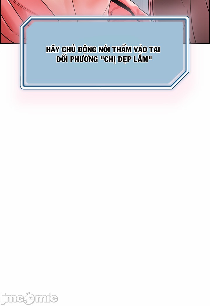 King Of The Night Chapter 1 - Trang 2