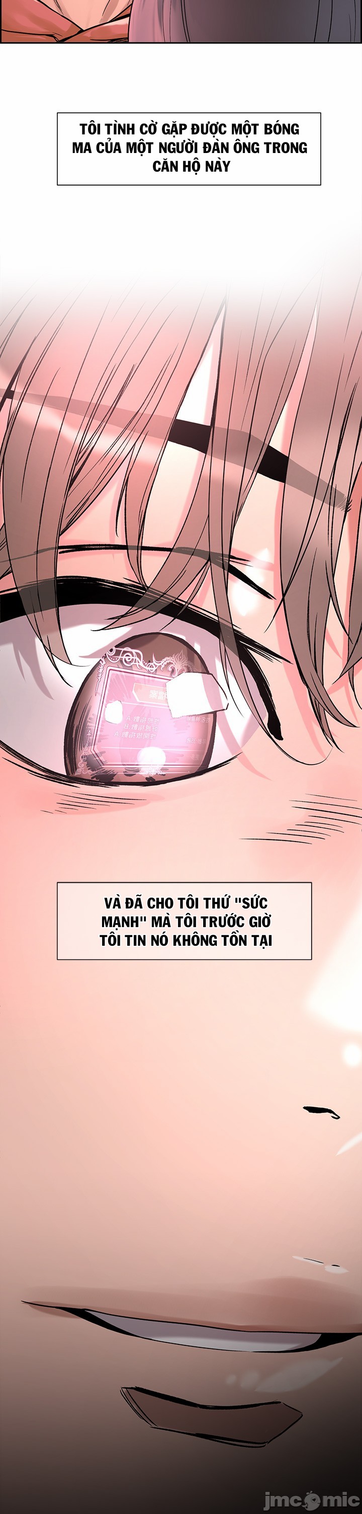 King Of The Night Chapter 1 - Trang 2