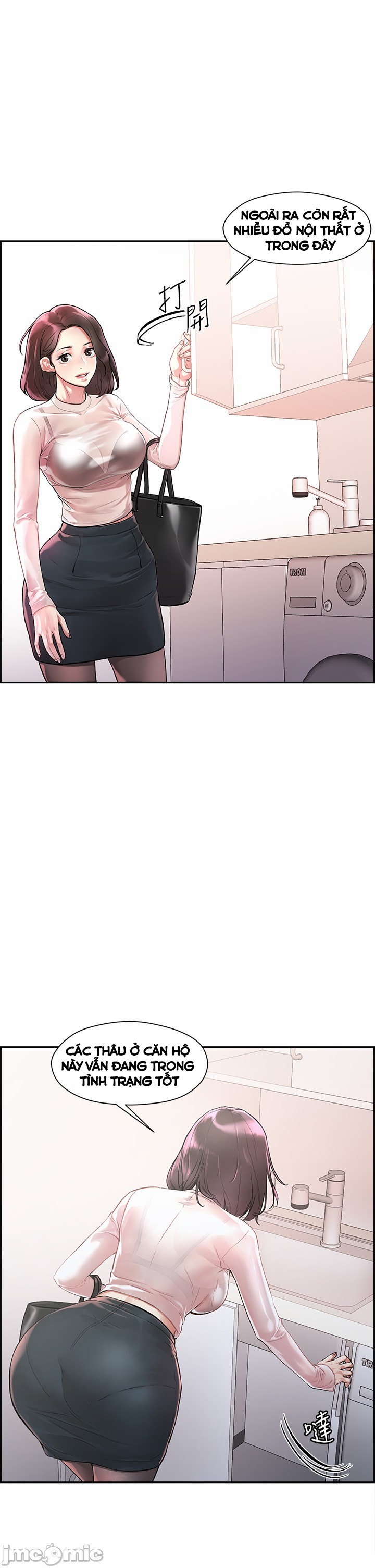 King Of The Night Chapter 1 - Trang 2