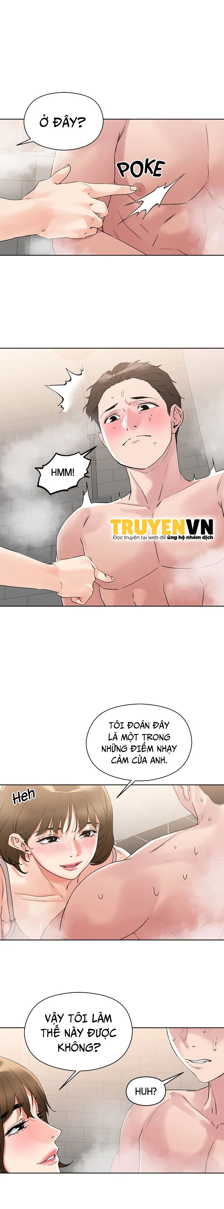 King Of The Night Chapter 10 - Trang 2