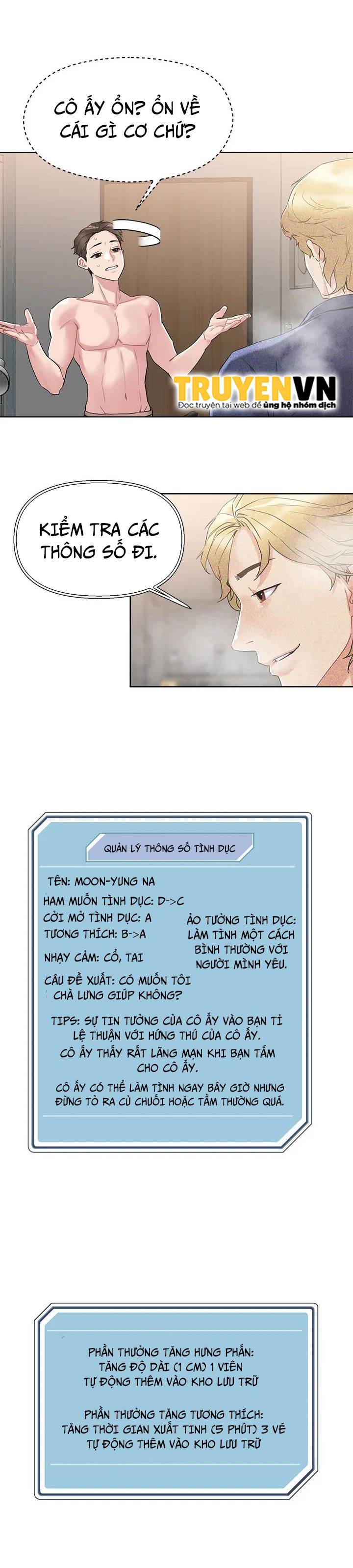 King Of The Night Chapter 10 - Trang 2