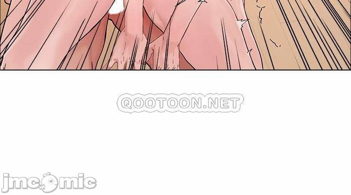 King Of The Night Chapter 2 - Trang 2