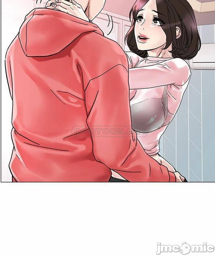 King Of The Night Chapter 2 - Trang 2