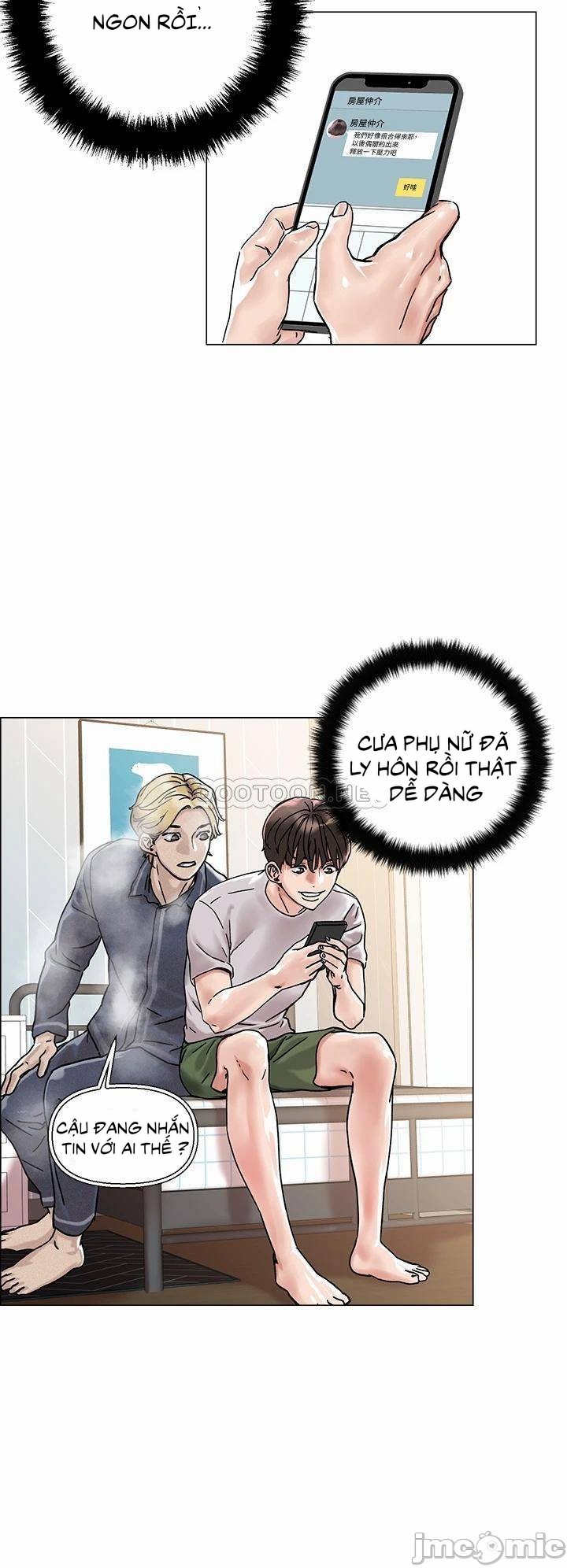 King Of The Night Chapter 2 - Trang 2