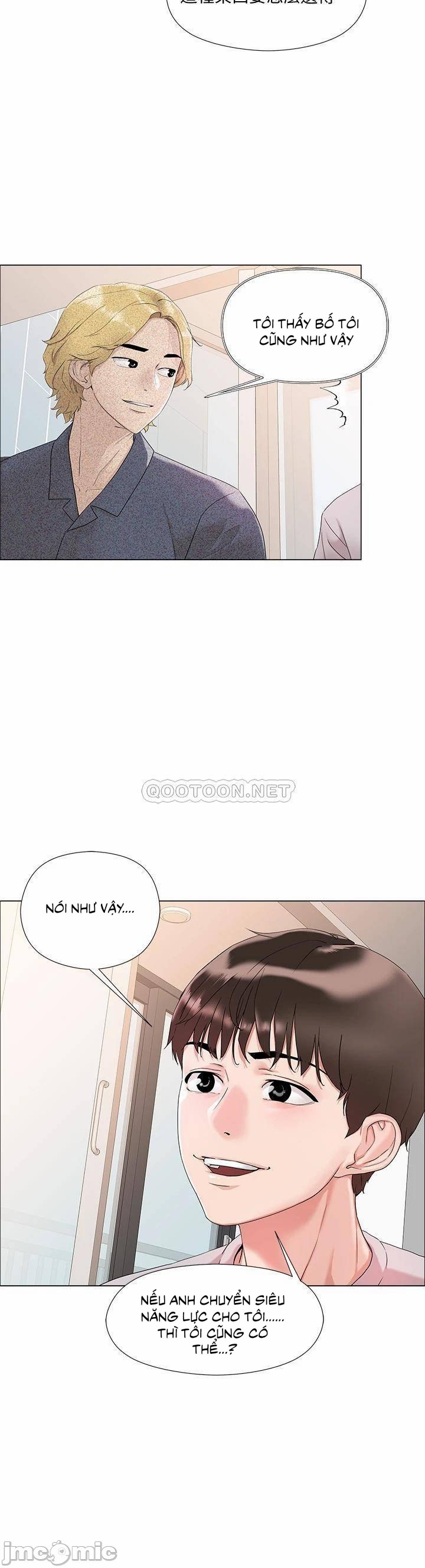 King Of The Night Chapter 2 - Trang 2