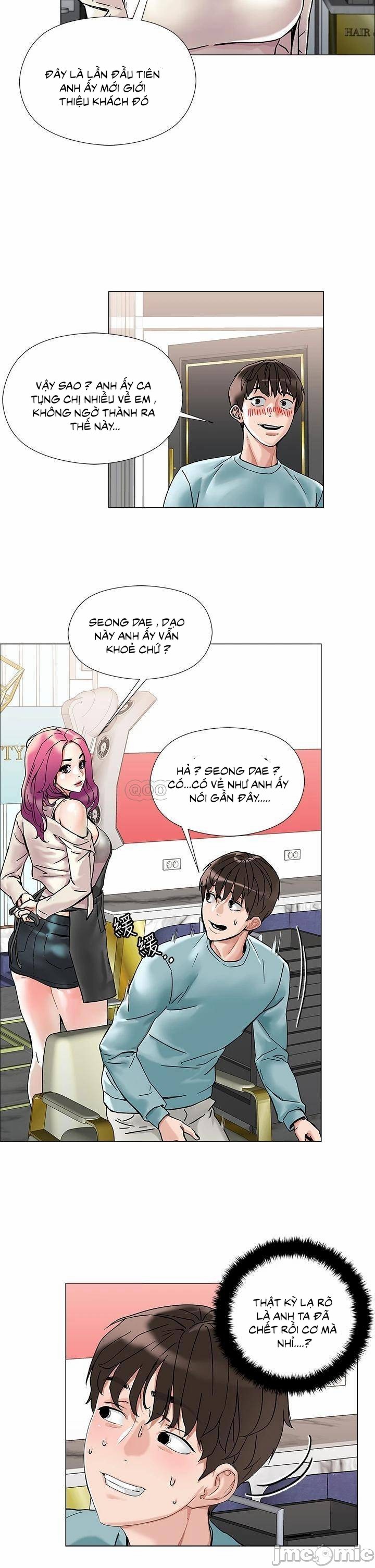 King Of The Night Chapter 2 - Trang 2