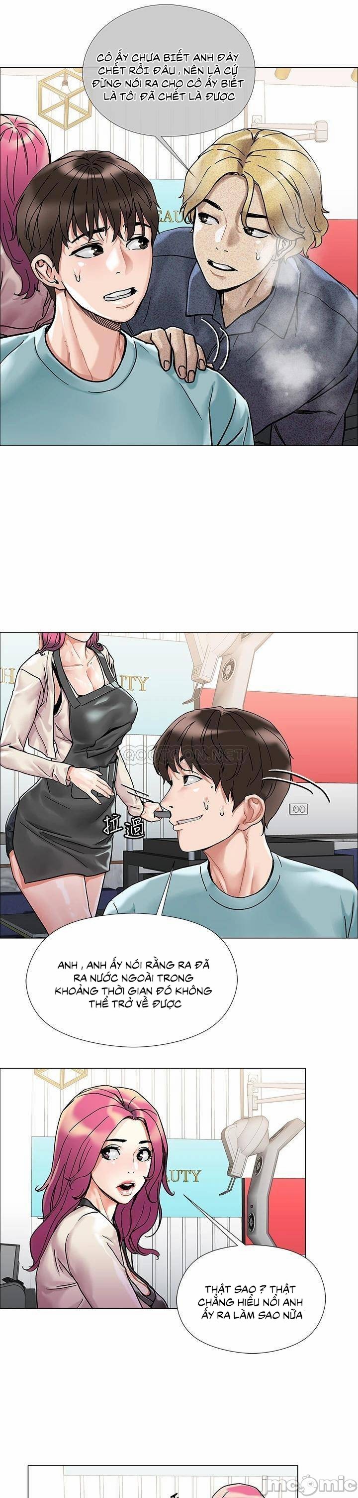 King Of The Night Chapter 2 - Trang 2