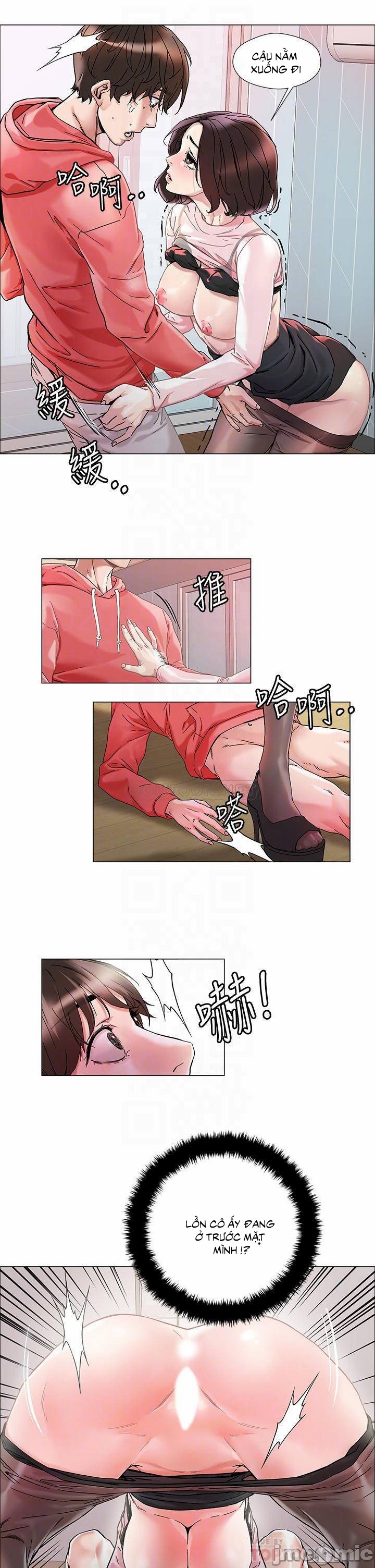 King Of The Night Chapter 2 - Trang 2