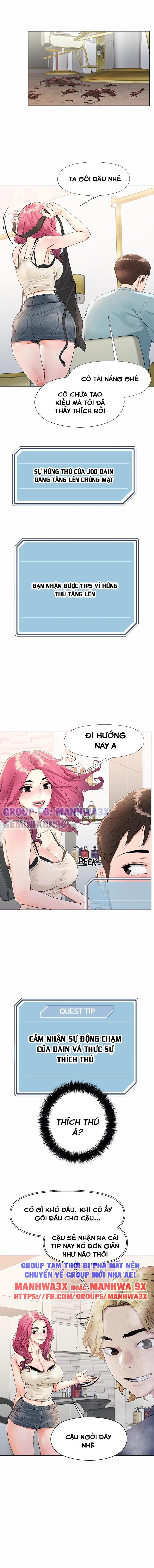 King Of The Night Chapter 3 - Trang 2