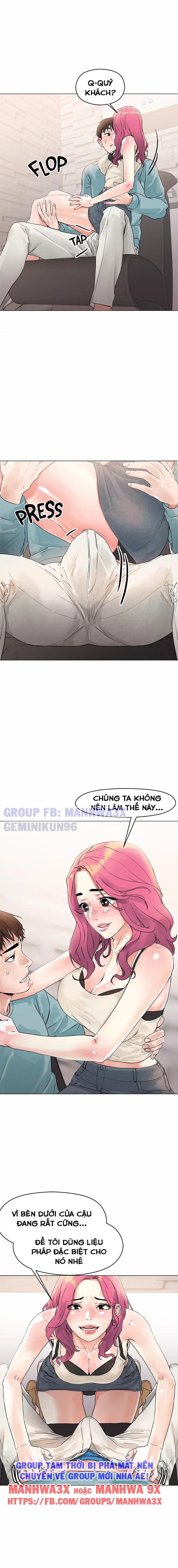 King Of The Night Chapter 3 - Trang 2