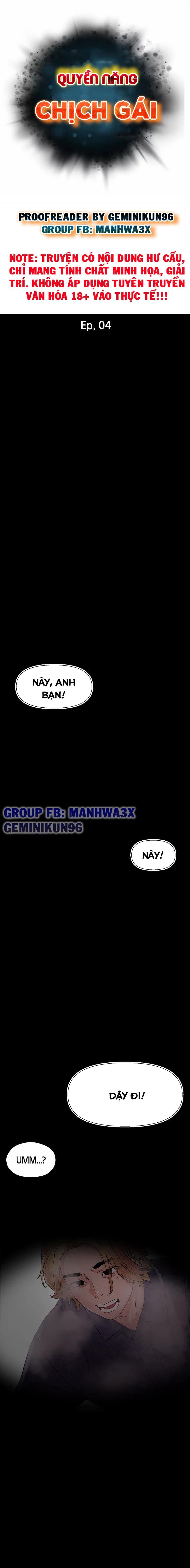 King Of The Night Chapter 4 - Trang 2